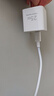 华为原装mini充电器(Max 25W)线充套装含1米3.3A Typec数据线 适配苹果iphone15ProMax手机/兼容PD 20W 实拍图