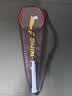李宁（LI-NING）羽毛球拍战戟小马达全碳素荧光果粉5U已拉线AYPU075-5 实拍图