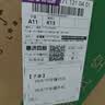 小米空调  巨省电 1.5匹挂机 一级能效 外机单排铜管 KFR-35GW/N1A1【整机十年免费包修】 实拍图