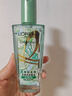 欧莱雅奇焕润发护发精油100ml(莫吉托夏日青柠香 免洗滋养防毛躁 ) 实拍图