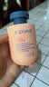 贝德美儿童游泳专用除氯洗发沐浴露二合一沐浴液男女童洗护120ml 实拍图