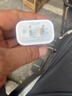 亿智【直营正品】适用30W苹果17充电器快充头套装iPhone16/15/14/13/12promax11plus/Air平板ipad专用 【苹果8-17】快充头|氮化镓低温快充 3C+PD认证安全不 实拍图