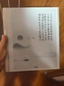 汉王（Hanvon）【李雪琴推荐】N10Pro三代10.3英寸手写电子书阅读器墨水屏电纸书笔记本智能办公本平板电脑 实拍图