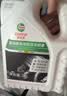 嘉实多四季通用防冻液汽车发动机冷却液长效乙二醇水箱宝 0度绿色 实拍图