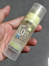 润本儿童防晒啫喱50ml*2支+10ml儿童防晒霜3-12岁宝宝防晒乳儿童面霜 实拍图