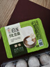 白玉100%卤水北豆腐385g 实拍图