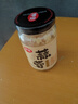 仲景 蒜蓉调味酱180g 鲜香蒜泥凉拌菜小龙虾烧烤火锅蘸料 实拍图