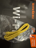 Tenda腾达路由器WiFi7【云霄BE5100】千兆穿墙王信号放大器增强无线超强2.5g网口家用电竞立式BE6L Pro 实拍图