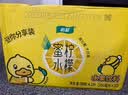 怡宝蜜水柠檬 水果饮料350ml*12瓶/箱 随机版本发 蜂蜜柠檬水饮料 小规格蜜水柠檬 350mL*12瓶 实拍图