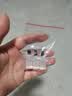 适用博朗飞科飞利浦松下电动剃须刀润滑油 奔腾超人刮胡刀保养油理发器润滑液轻机油 保养润滑油【3瓶装】 实拍图