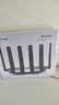 普联（TP-LINK）大道路由器7DR6430 BE6400 5G WiFi7千兆双频家用高速穿墙 2.4G wifi6无线 2.5G网口 游戏加速 实拍图
