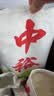 中裕面粉 麦香小麦粉 家庭通用粉 包子饺子馒头手擀面中筋粉10斤 实拍图