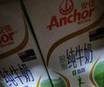 安佳（Anchor）脱脂牛奶 3.6g蛋白质牛奶 新西兰原装进口草饲1L*12盒 实拍图