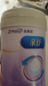 美赞臣 亲舒 婴儿乳蛋白部分水解配方奶粉 1段 850g 0-12月 低适乳糖 实拍图