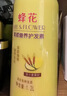 蜂花柔顺营养护发素(小麦蛋白)1.2L滋润保湿秀发自然柔顺闪耀 实拍图