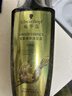施华蔻（Schwarzkopf）生姜精华洗发露600ml  持久控油清爽蓬松洗发水 无硅油洗头膏 实拍图