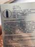 杜蕾斯 避孕套AiR隐薄空气套6只超薄安全套润滑隐形003套计生用品情趣 实拍图
