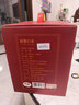 福茗源白茶 福鼎白茶寿眉500g 浓香陈香2015年正宗老白茶茶叶礼盒送长辈 实拍图