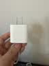 Apple/苹果 原装正品20W type-c充电器 苹果usb-c充电器手机快充头 旗舰店苹果iPhone 17 Pro Max充电器 实拍图