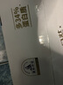 光明莫斯利安金装常温原味酸奶200g*24盒 家庭分享装整箱送礼京东自营 实拍图