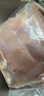 正大鸭胸肉净重7.2斤鸭肉生鲜冷冻 去皮鸭胸肉鸭货生鲜自营 实拍图