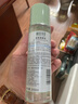 相宜本草润泽爽肤水200ml 大瓶护肤品补水保湿控油清爽滋润平衡化妆水 实拍图