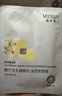 敷尔佳 乳糖酸控油敛肤面膜 祛痘收缩毛孔温和补水 2片【试用装】 实拍图