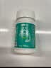 可孚 二氧化氯泡腾片浴缸鲜花鱼用宠物猫狗84消毒片10%含氯量 200片 实拍图