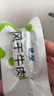 蒙都0防腐*风干牛肉干 原味散称200g 配料简单 高蛋白低脂 保真牛肉干 实拍图