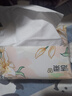 洁柔抽纸 繁花系列3层100抽*20包 可湿水面巾纸 柔韧卫生纸 整箱纸巾 实拍图