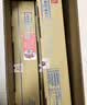 京呈ADT-225粉盒适用于震旦(aurora)ADT-225墨盒ADC225墨粉ADC265复印机碳粉盒ADC265打印机硒鼓 大容四色套装 实拍图