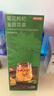 京东京造菊花茶金丝皇菊金银花枸杞组合40包150g 大朵独立包装 实拍图