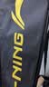 李宁（LI-NING）羽毛球拍雷霆小钢炮VS锋影超轻全碳素2支装黑白对拍 4U/5U已穿线 实拍图