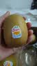 佳沛（zespri）新西兰阳光金奇异果10粒巨大果单果146-175g 猕猴桃水果礼盒 实拍图