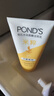 旁氏（POND'S）洁面乳120gx2米粹水润七夕情人节礼物 实拍图