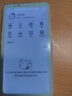 BIGMEHiBreakPro Color6.13英寸彩色墨水屏智能手机电子书阅读器墨水屏平板八核快刷256GB支持5G通话 彩墨屏6.13英寸8+256GB白色 HiBreakPro Color 实拍图