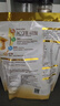 伊利全聪高个子高锌高钙 生牛乳学生儿童奶粉 DHA+ARA 便携装 400g 实拍图