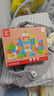 Hape(德国)婴幼儿童拼搭木质积木玩具40粒彩虹积木宝宝节日礼物E8321 实拍图