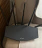 普联（TP-LINK）普联路由3630 WiFi7千兆双频 BE3600无线路由器2.5G网口 双频聚合 智能游戏加速 儿童上网管理 实拍图