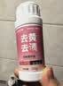 巨奇严选 香氛爆炸盐2.4斤衣服去污去黄增白冷水彩漂粉婴儿专用校服净 实拍图