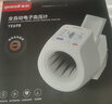 鱼跃（yuwell）臂筒式电子血压计旗舰血压仪医用高精准高血压测量仪家用698礼物 实拍图