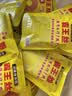 霸王丝爆辣辣条550g/盒（20包） 休闲零食大礼包湖南特产儿时怀旧 实拍图