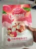 欧扎克 麦片营养早餐水果麦片即食燕麦片零食代餐冲饮谷物小仙桃味400g 实拍图