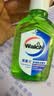 威露士（Walch）多用途消毒液(1L*3+60ml*2)衣物消毒水居家地板杀菌除螨 非84酒精 实拍图