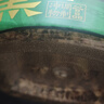 西麦有机五黑谷物燕麦片820g桶装 谷物代餐即食中式营养早餐无添加 实拍图