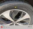 佳通轮胎静音棉轮胎 235/50R19 99V GitiComfort 225 V1 GMS适配 途观L 实拍图