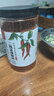 川珍二荆条辣椒面250g【配料干净】四川微辣粗辣椒粉海椒面油泼调味料 实拍图