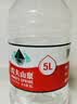 农夫山泉 饮用水 饮用天然水5L*4桶 整箱装 桶装水随机包装 实拍图