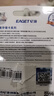 忆捷（EAGET）64GB TF（MicroSD）存储卡U3 C10 A1 V30 行车记录仪 安防监控摄像头专用高速内存卡 高度耐用卡 实拍图