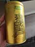 乐品乐茶明前特级碧螺春绿茶2026新茶嫩芽茶叶礼盒装250g自饮伴手礼送长辈 实拍图